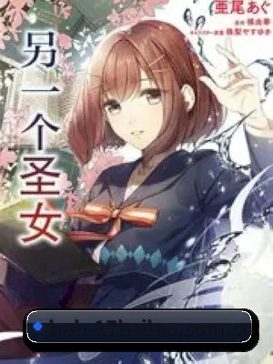 17黑料 APP 界面